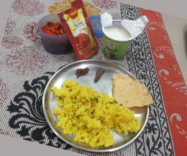 dal khichadi