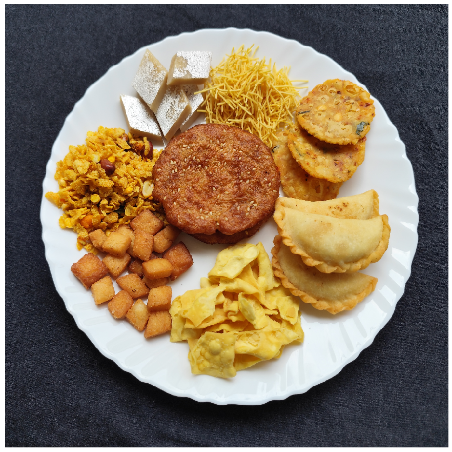 चेक्कलु (तांदूळ-डाळीचे वडे)