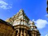 Mandir