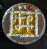 वरण भात 