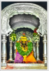 श्री तुळजाभवानी