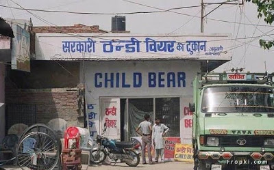 childbear.jpg