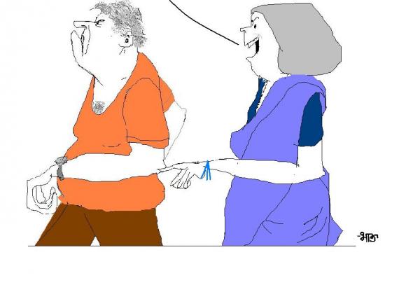 Rada.JPG
