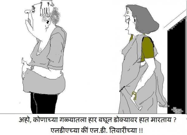 amumbai2.JPG