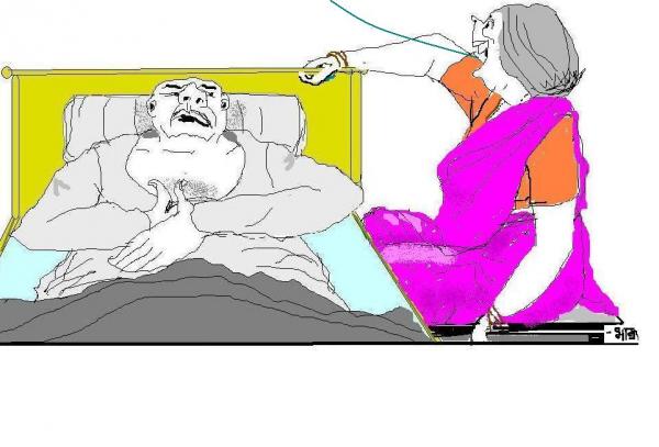 bedridden.JPG