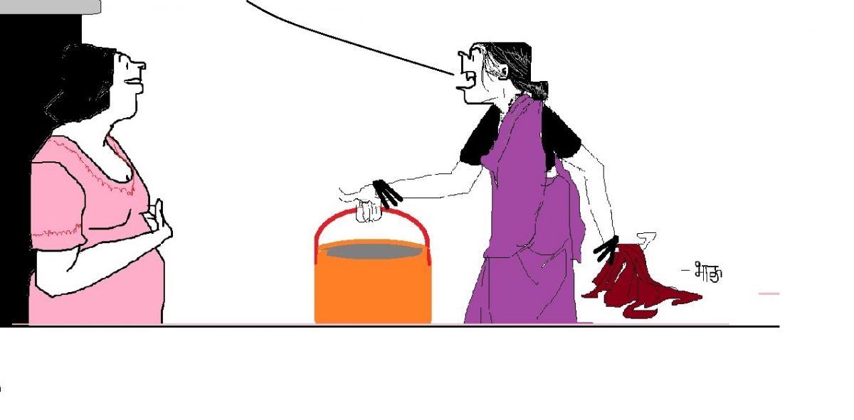 bucket_0.jpg