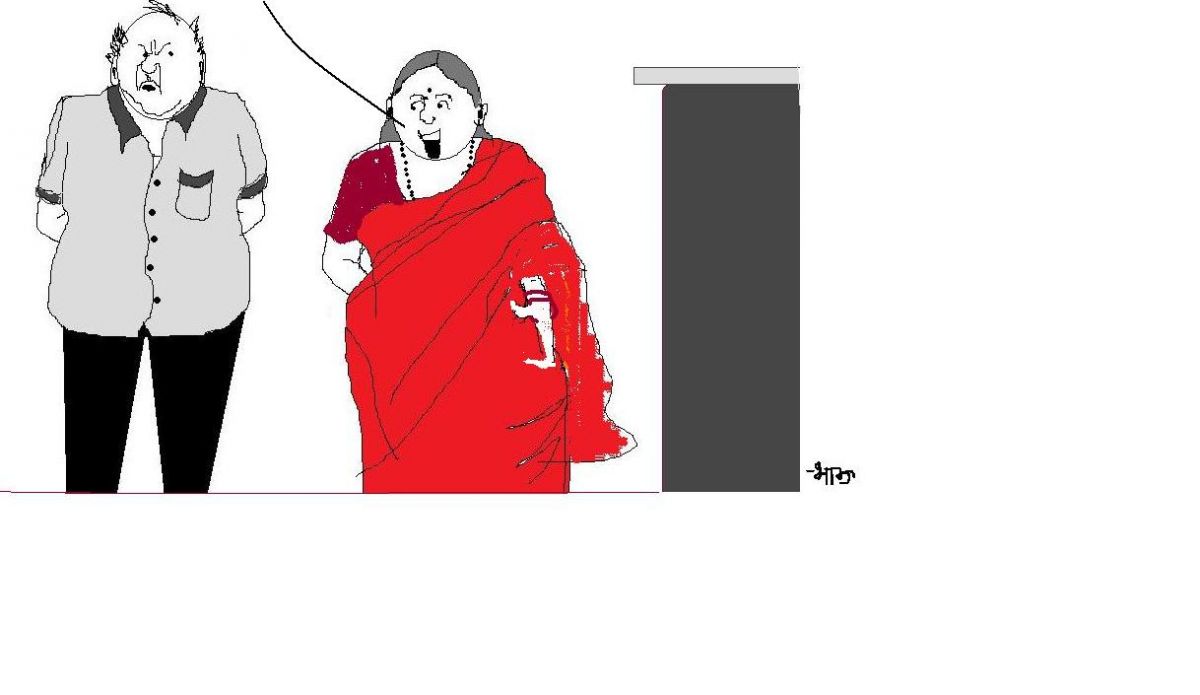 ganapati_0.jpg