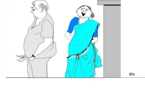 nenevakil.JPG