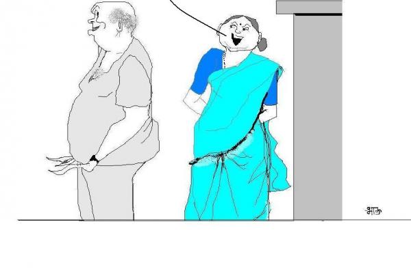 nenevakil2.JPG