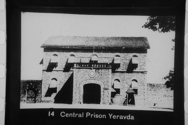 Central_Prison_Yeravda.jpg