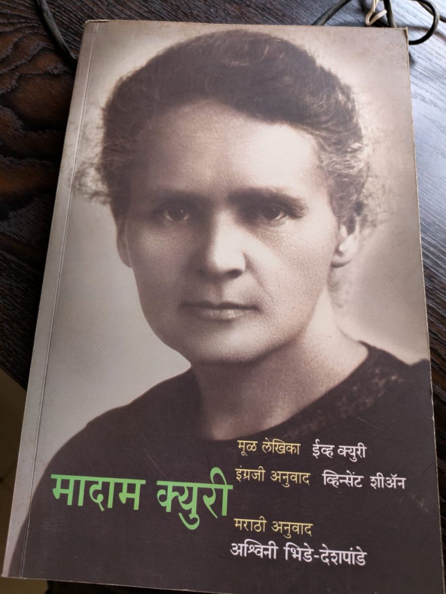 WhatsApp Image 2026-04-09 at 4.47.53 PM.jpeg