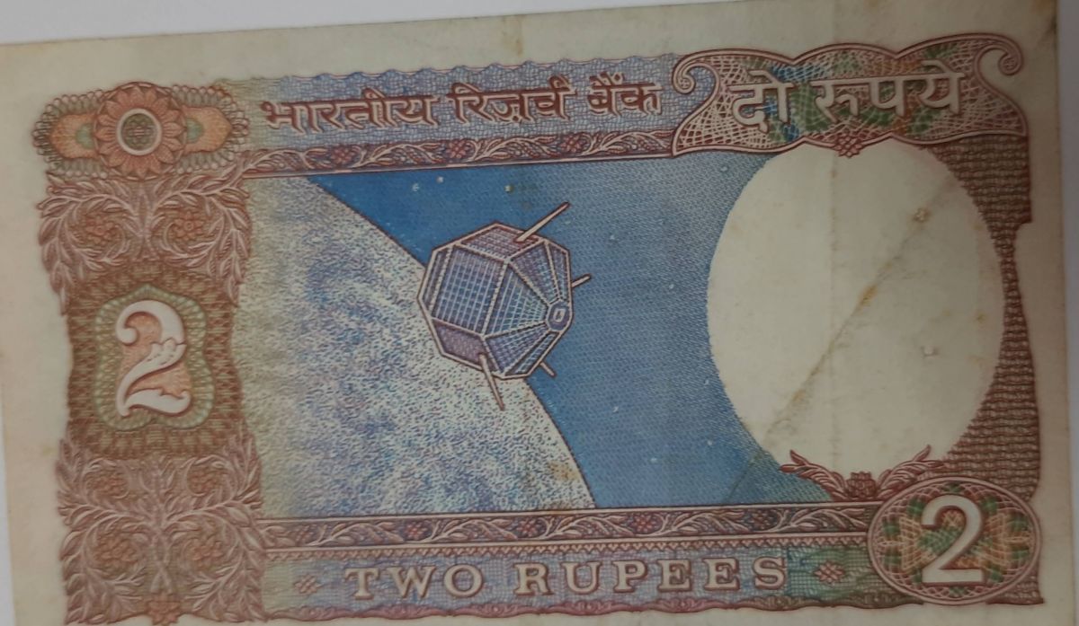 2 rupees.jpg