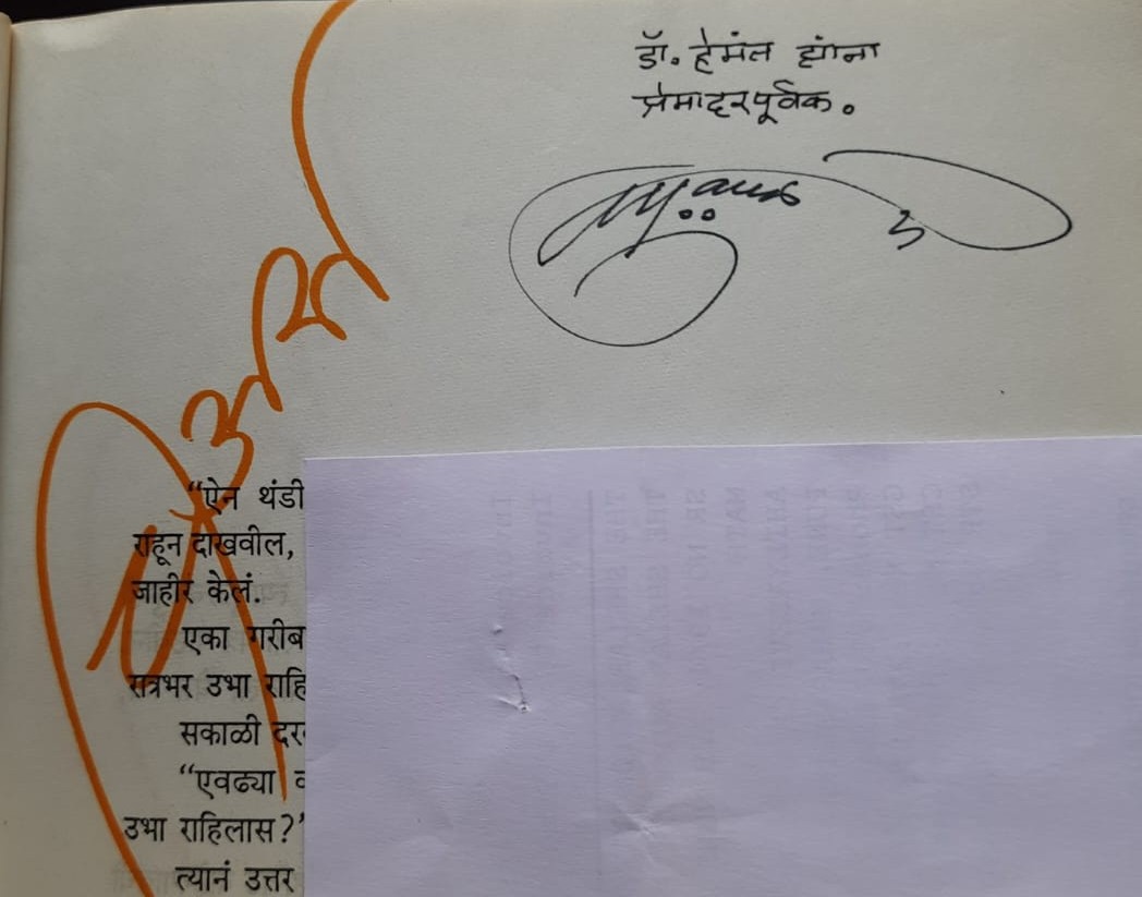 Hand chi 3 vp_0.jpeg