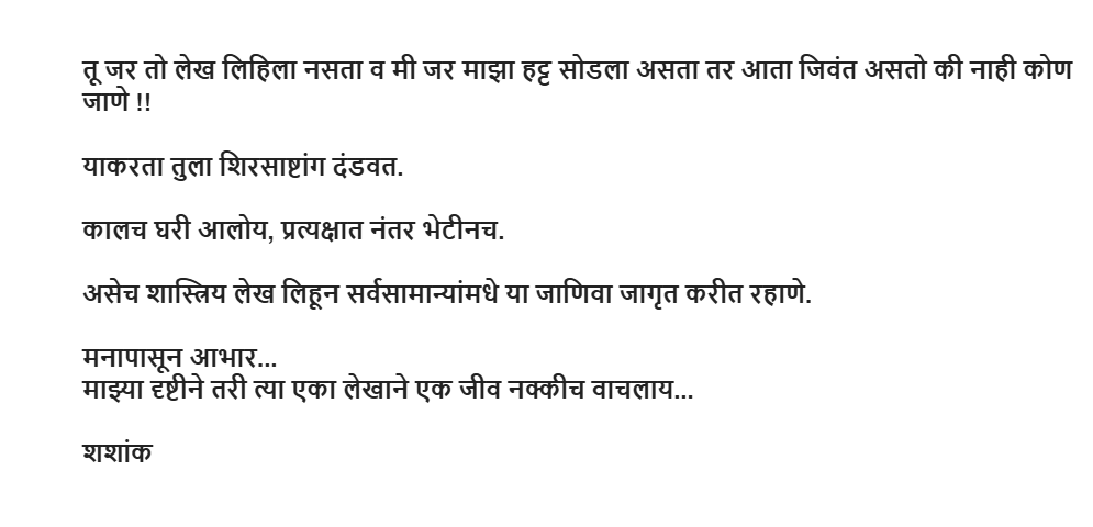Screenshot (105).png