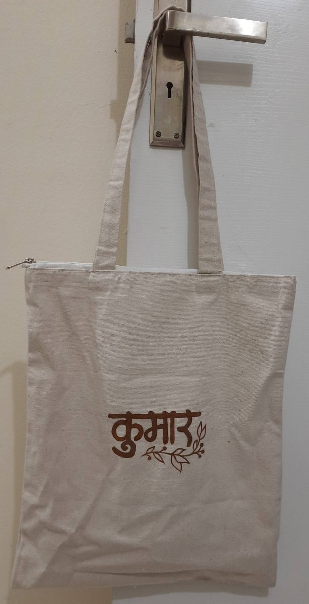 kumar bag.jpg