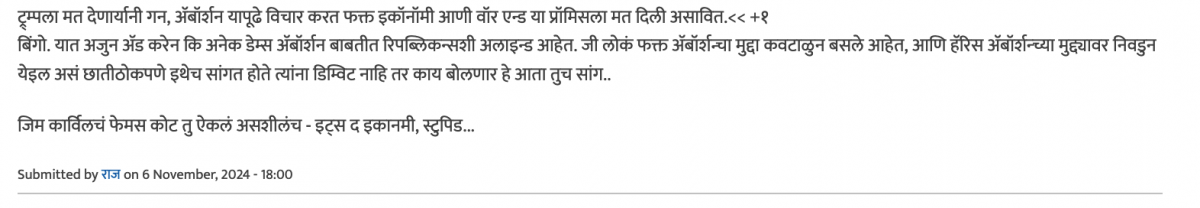 Screen Shot 2026-04-27 at 11.05.12 AM.png