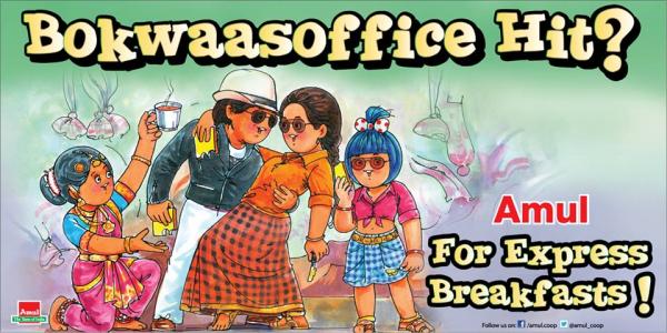 Amul Chennai Express.jpg