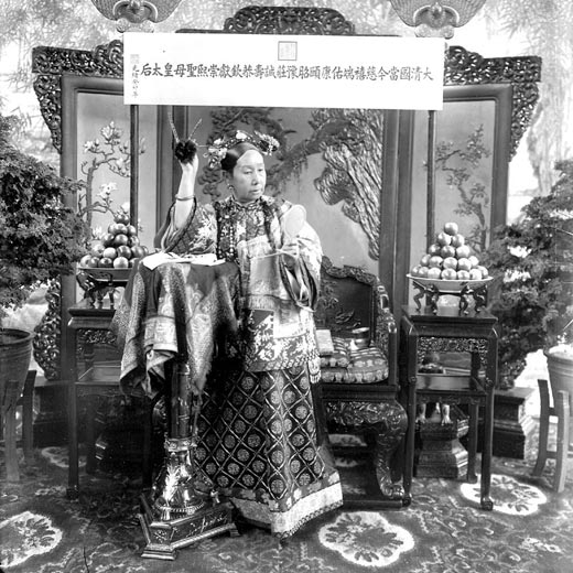 cixi3.jpg