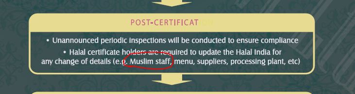 Halal Staff req.JPG
