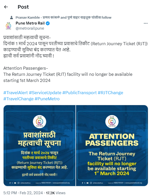Pune Metro.png