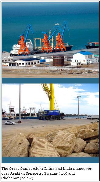 Gwadar Chabahar ports under construction.JPG