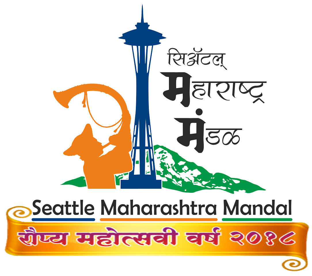 SMM SJ Logo.JPG