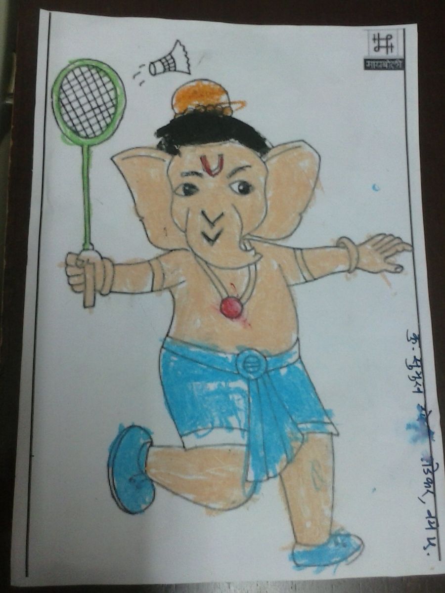 bappa-badminton-2.jpg