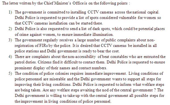 Delhi govt police.jpg
