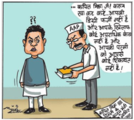 Kapil&AK.png