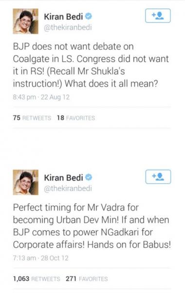 Kiran bedi 2.jpg