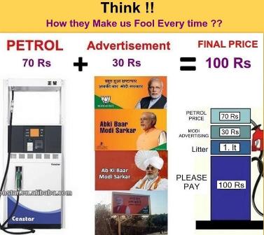 Petrol price.jpg