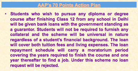 Student loan1.png