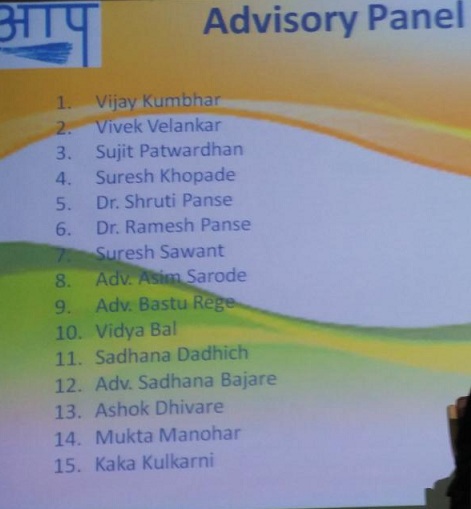 advisory panel_0.jpg