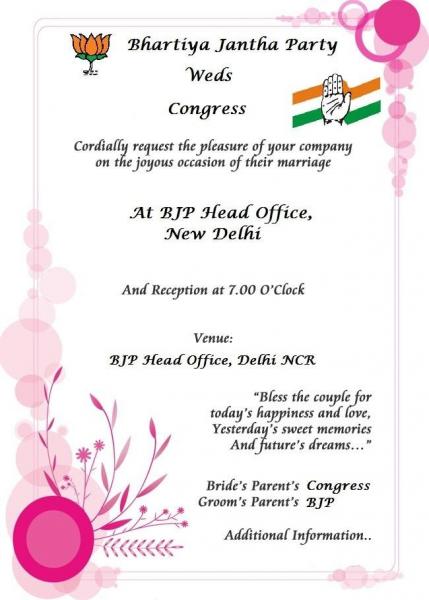 bjpwedscongress.jpg