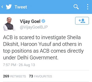 vijay goel.jpg