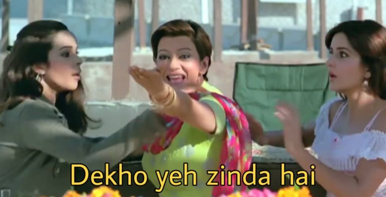 dekho ye jinda hai.jpg