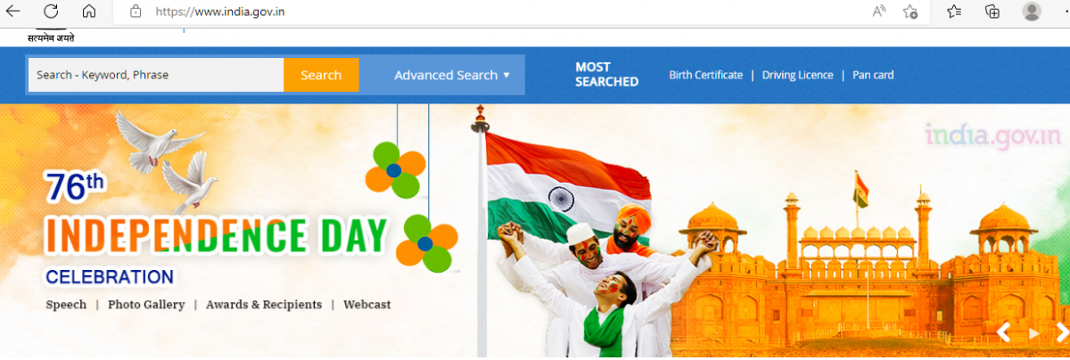 ind-day.png