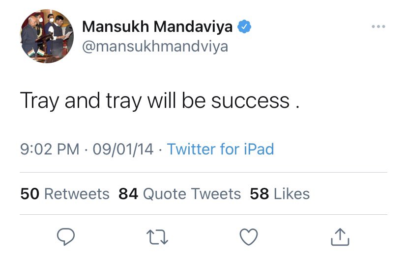 mansukh1.jpg