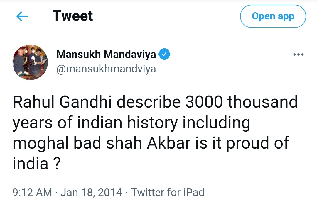 mansukh2.jpg