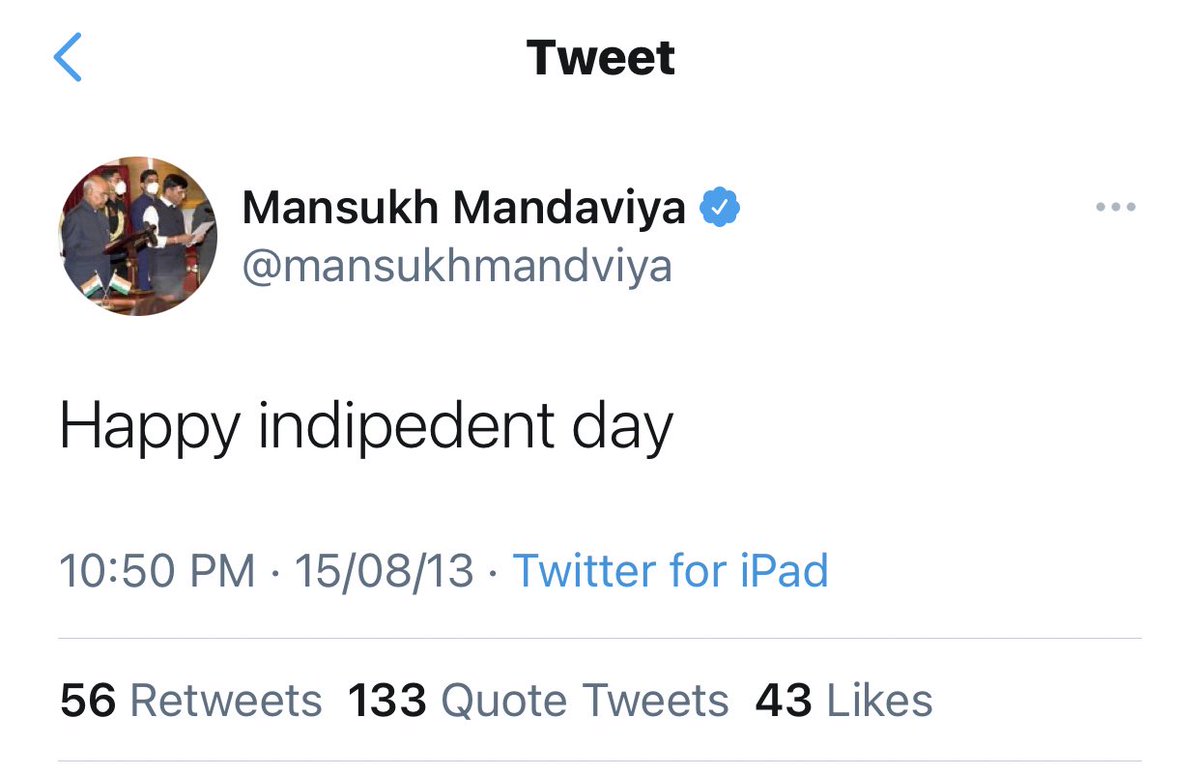 mansukh3.jpg