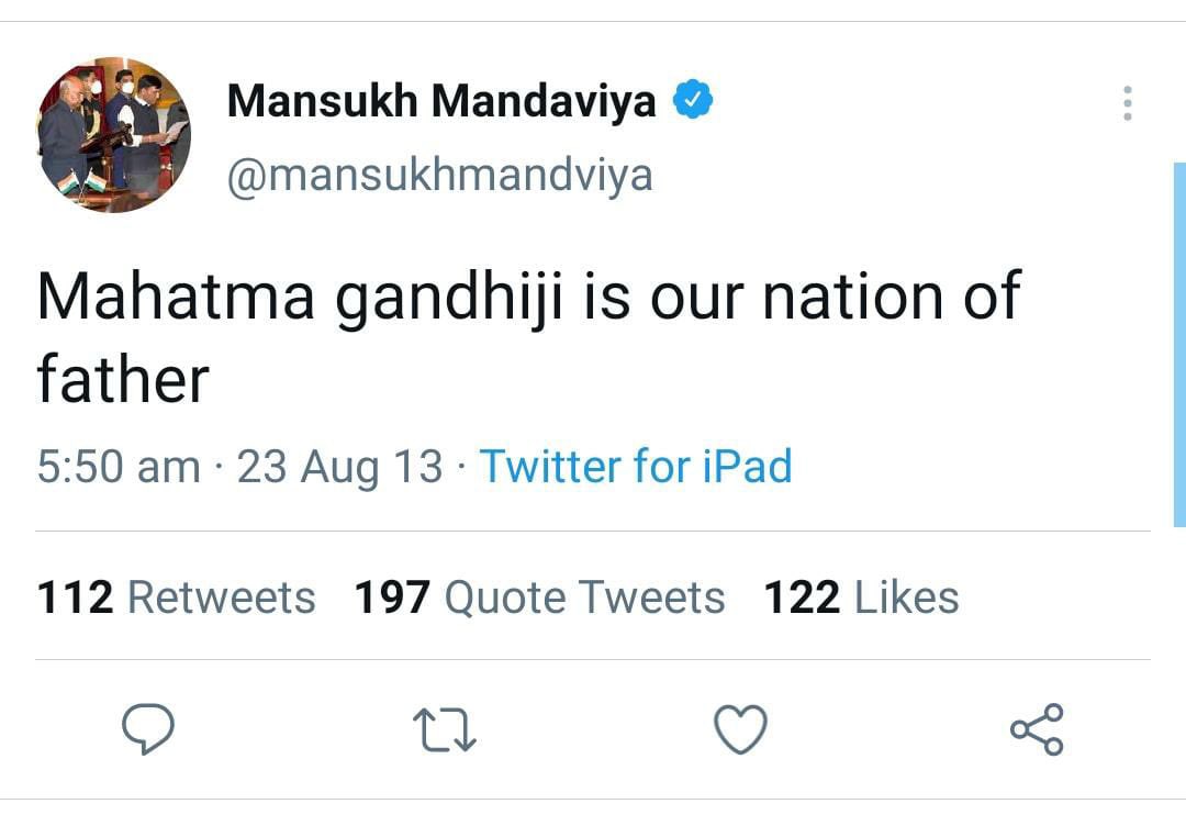 mansukh4.jpg