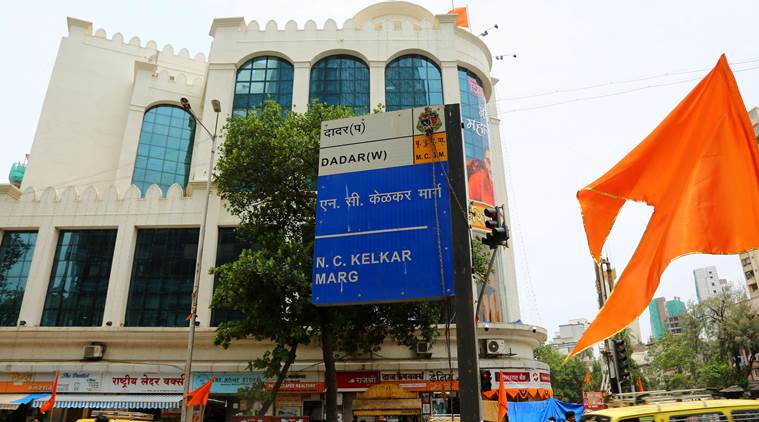 n c kelkar road.jpg