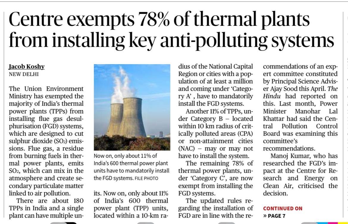 pollution.jpeg
