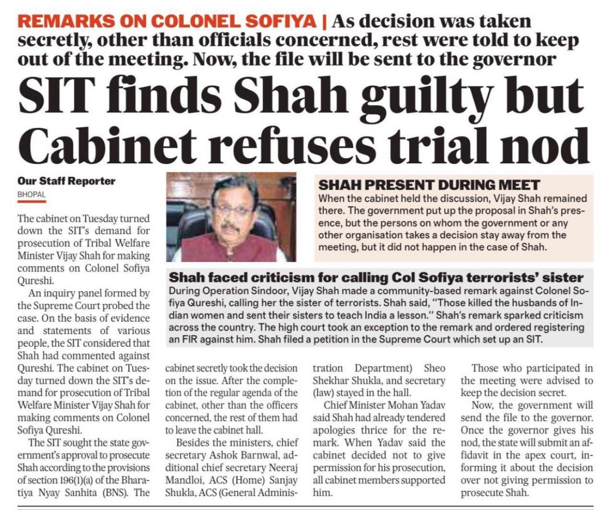 vijay shah.jpg