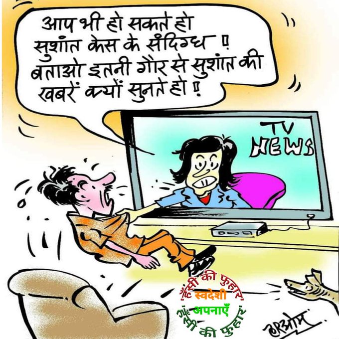 WhatsApp Image 2020-08-29 at 11.09.25 PM.jpeg