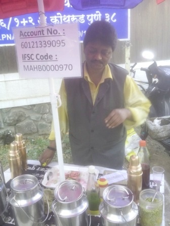 Juicemaker.jpg