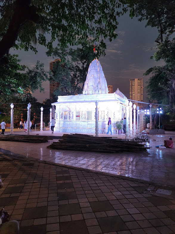 Udyan Ganesh Mandir Shivaji Park.jpeg