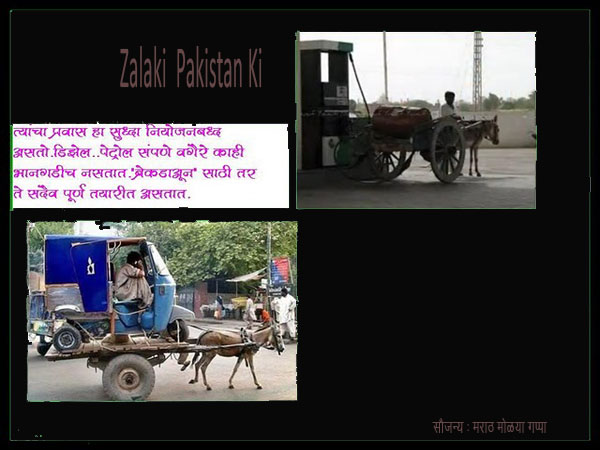2 pak final 15 copy.jpg