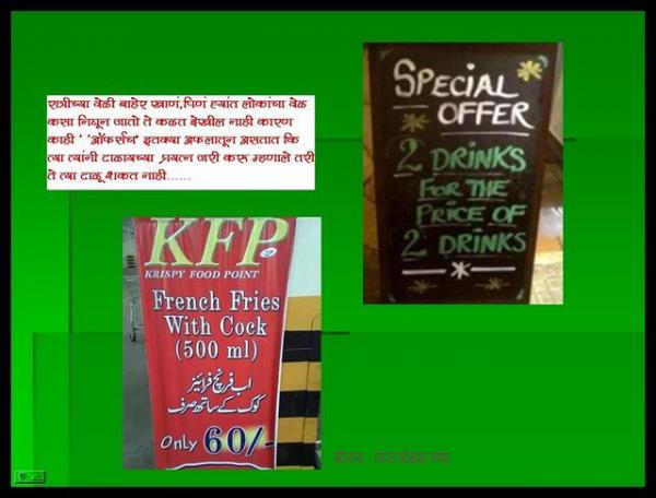 pak final 9.jpg
