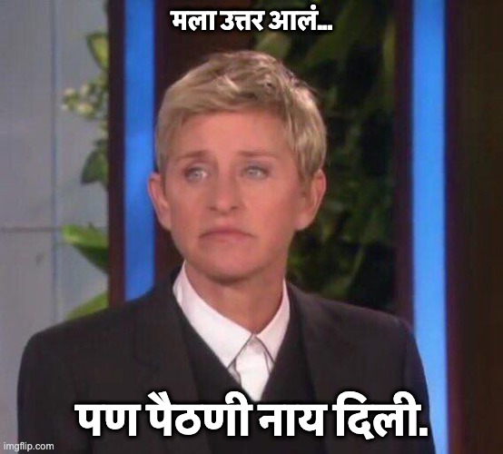 paithani.jpeg